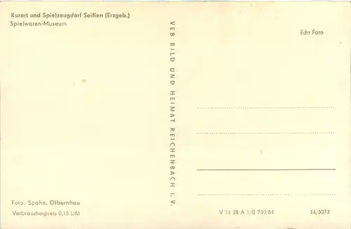 Seiffen - Spielwaren-Museum -496348