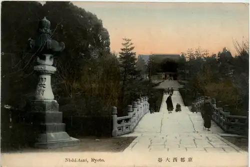 Kyoto - Nishiotani -494650