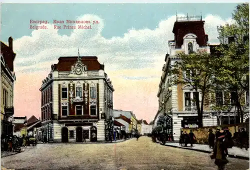 Belgrade - Rue Prince Michel - Feldpost Feldlazarett No 11 -460250