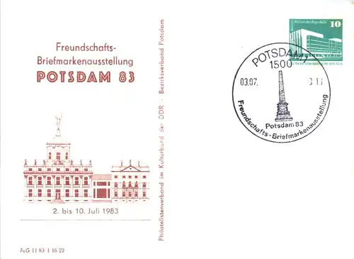 DDR - Potsdam - Briefmarkenausstellung - Ganzsache -494810