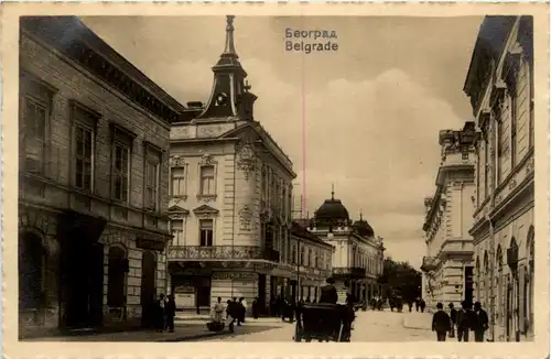 Belgrade - Feldpost -460270