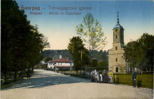 Belgrad - Kirche in Topschilder -460370
