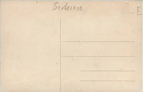 Belgrad - Kirche in Topschilder -460370