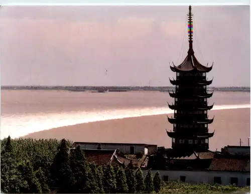 China - Ganzsache -495430