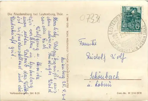 Die Friedensburg bei Leutenberg -377526