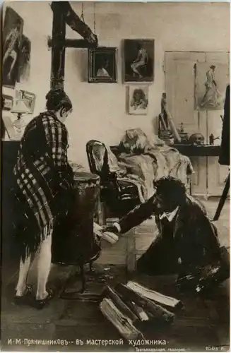 Russland Künstlerkarte -461350