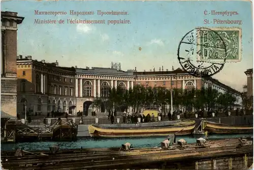 St. Petersburg - Ministere de l eclaircissement -461370