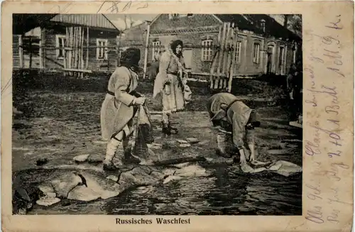 Russisches Waschfest - Feldpost 82. Reserve Division -461470