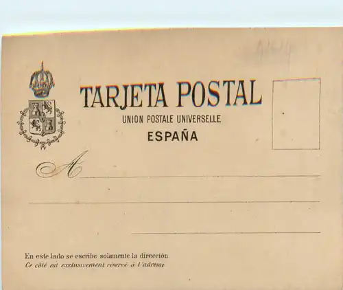 Escorial - Monasterio -498058