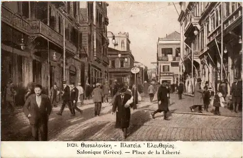 Salonique - Place de la Liberte -461570