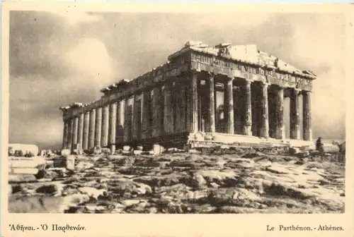 Athenes - Le Parthenon -498152