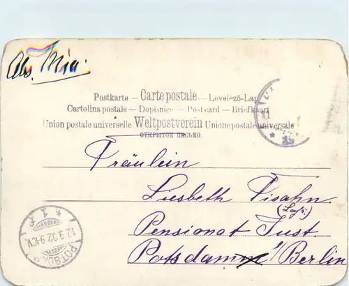 Nordfjord - Norge -498332