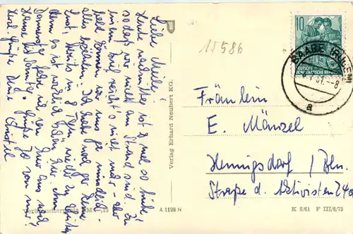 Ostseebad Baabe/Rügen -378412