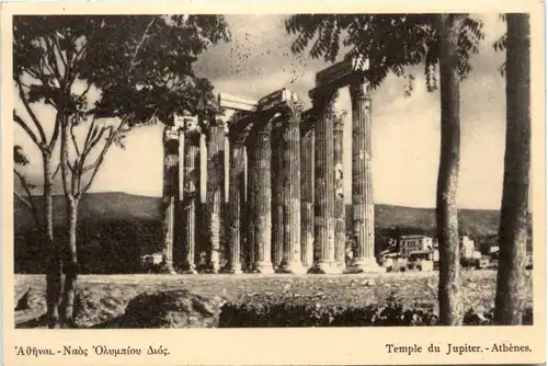 Athenes - Temple du Jupiter -498148