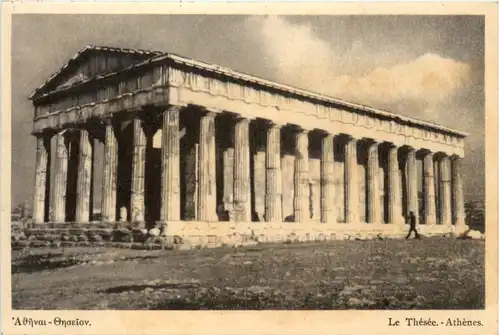 Athenes - Le Thesee -498154