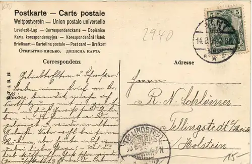 Wilhelmshaven - Am Werfttor zur Mittagszeit -498848