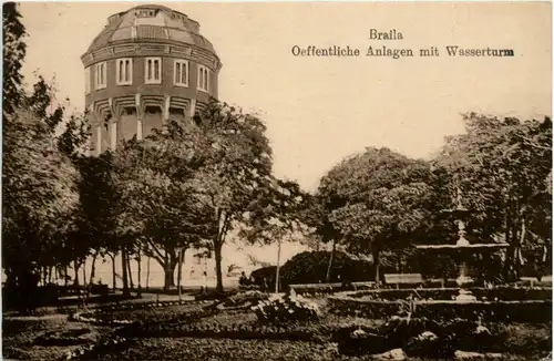 Braila - Öffentliche Anlagen mit Wasserturm - Feldpost Ldst. Inf. Rgt Nr. 37 -462930