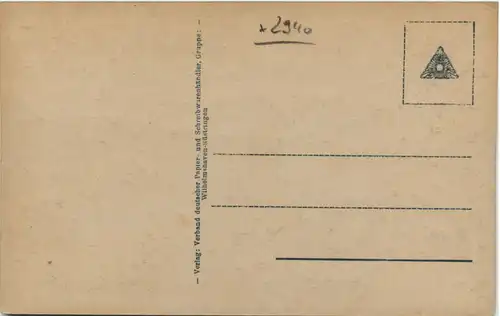 Wilhelmshaven - Parkansicht -499348