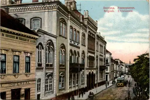 Belgrade - L Universite -464210