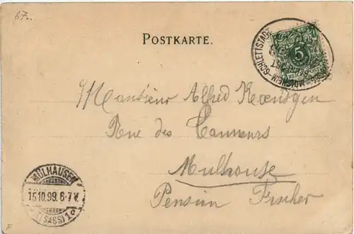 Strassburg - Rabenbrücke -498530