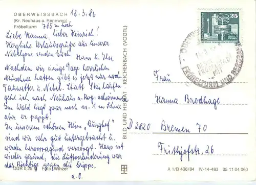 Oberweissbach, Fröbelturm -399008