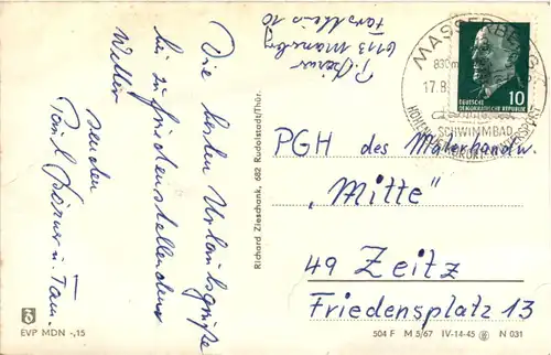 Kurort Masserberg, div. Bilder -399630