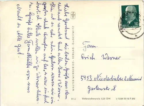 Rostock, div. Bilder -399138