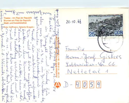 Meiningen, div. Bilder -399522