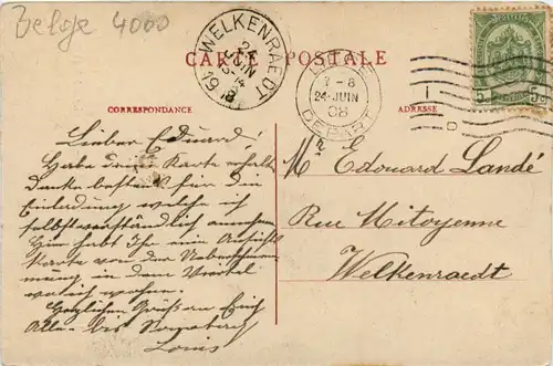 Liege - Inondation de St. Severin -465104