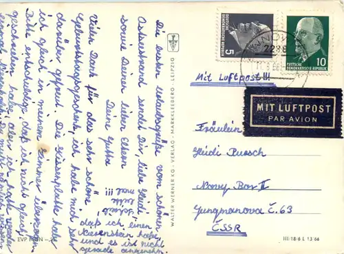 Zinnowitz, div. Bilder -500894