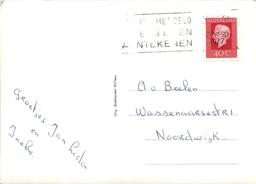 Horst - St. Lambertuskerk -466560