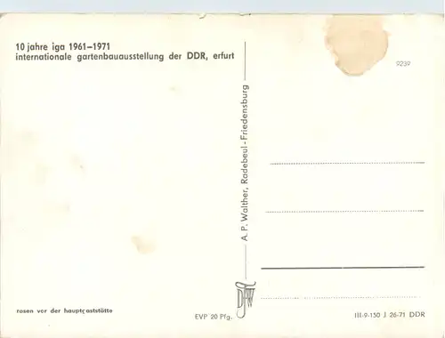 Erfurt, Intern. Gartenbauausstellung -399480