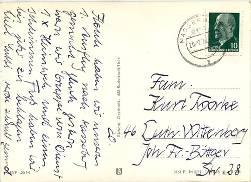 Kurort Masserberg, div. Bilder -500796