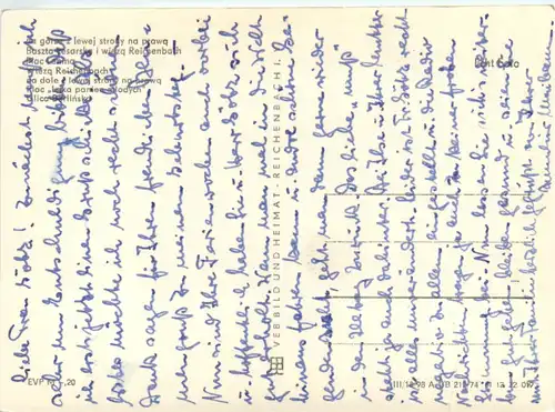 Görlitz, div. Bilder -502216