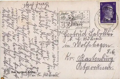 Rostock, Blick auf das Steintor -502510