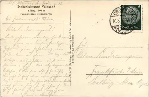 Blick vom Rennsteig nach Allzunah a.R. -500414