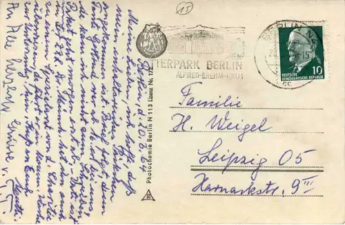 berlin-Treptow, Ehrenmal der Spwjetarmee -502760