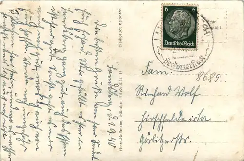 Landsberg a.L., Eingang zur Festungshaftanstalt -384336