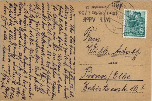 Görlitz, Dicker Turm m. Annenkapelle -502248