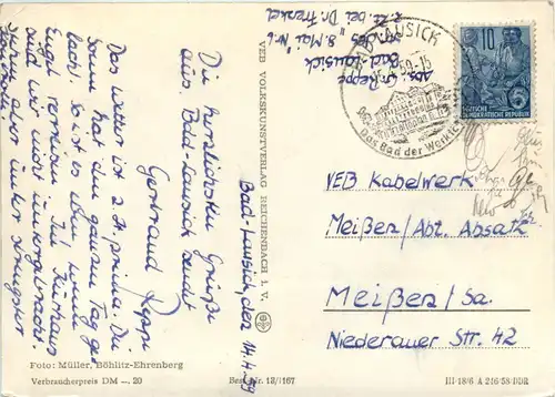 Bad Lausick, div. Bilder -502346