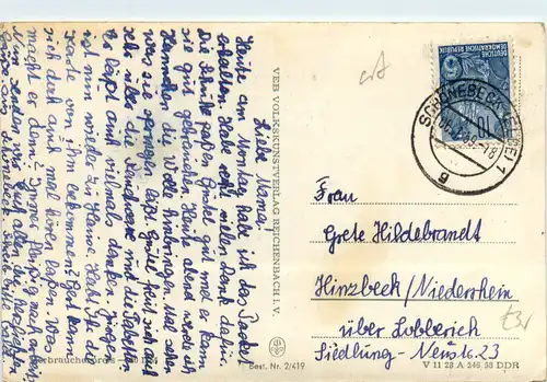 Plau i. Mecklbg., div. Bilder -502562