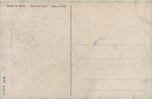 Cairo - Street -600126