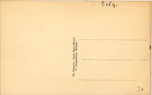 Hechtel - Kruispunt -600764
