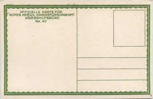 Feldschmiede bei Riva -601070