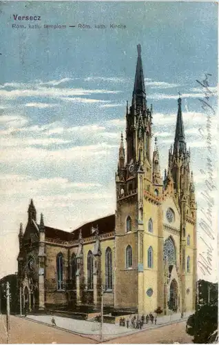 Versecz - Kirche - Feldpost 11. Bayr. Infanterie Division -601130