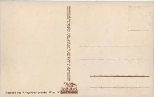 Ostende - Erbeutetes engl. Geschütz -600648