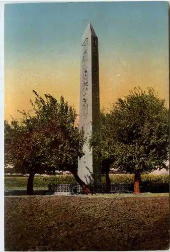 Egypt - Mataria -470206