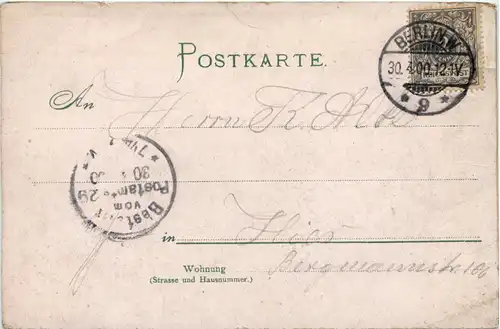 Engelbert Humperdinck - Professor der Musik -602324