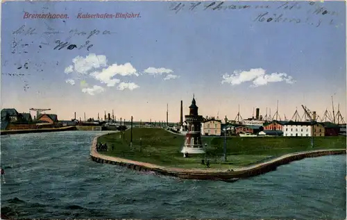 Bremerhaven - Kaiserhafen Einfahrt -601648