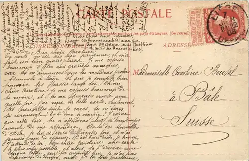 Liege - Etang du Square d Avroy -471686